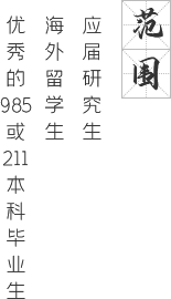 MG不朽情缘(中国区)官方网站