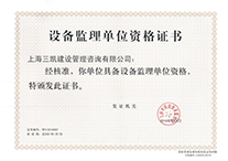 MG不朽情缘(中国区)官方网站