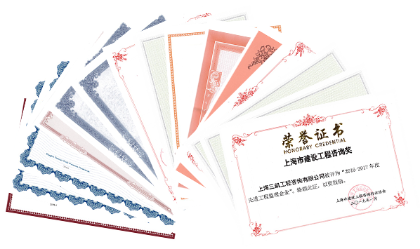 MG不朽情缘(中国区)官方网站