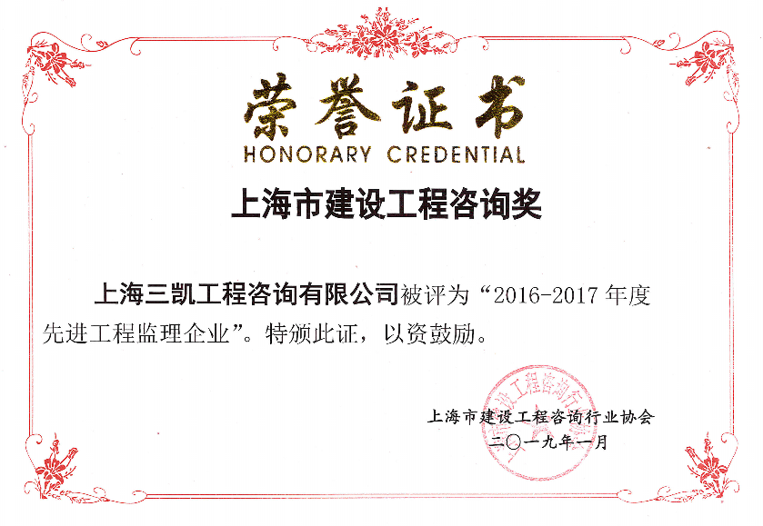 MG不朽情缘(中国区)官方网站