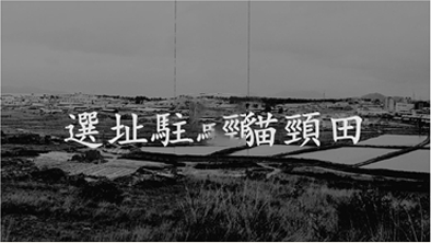MG不朽情缘(中国区)官方网站