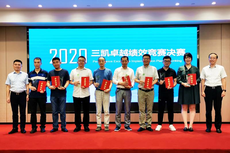 MG不朽情缘(中国区)官方网站