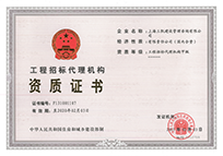 MG不朽情缘(中国区)官方网站