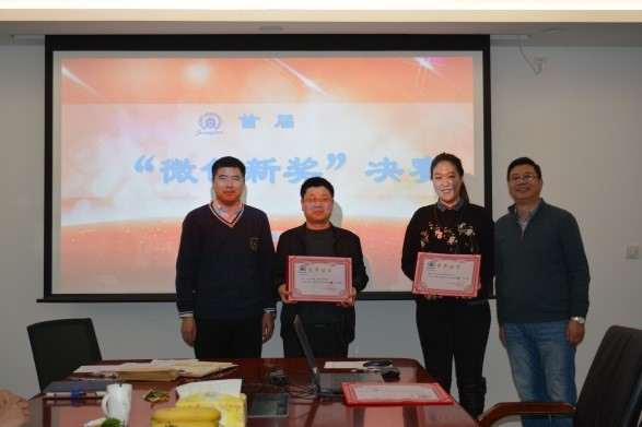 MG不朽情缘(中国区)官方网站
