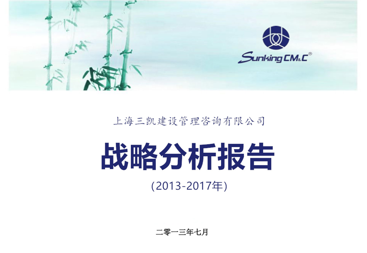 MG不朽情缘(中国区)官方网站