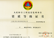 MG不朽情缘(中国区)官方网站