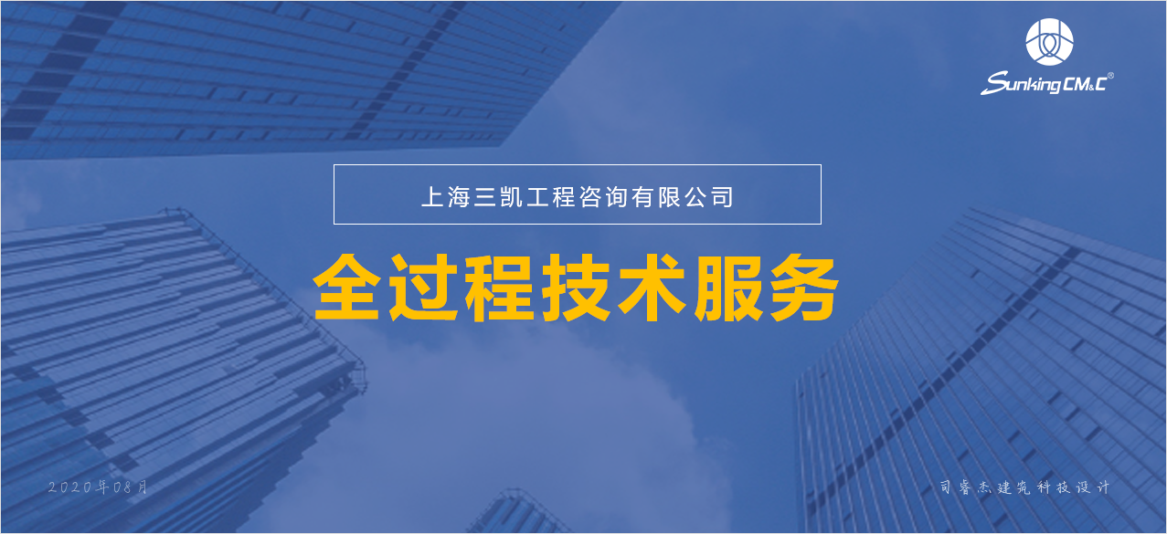 MG不朽情缘(中国区)官方网站