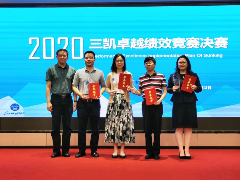 MG不朽情缘(中国区)官方网站
