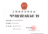 MG不朽情缘(中国区)官方网站