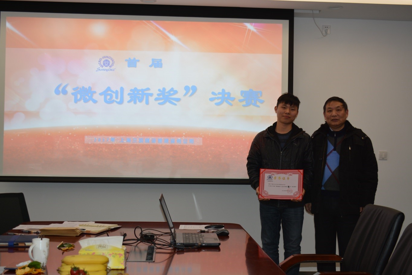 MG不朽情缘(中国区)官方网站