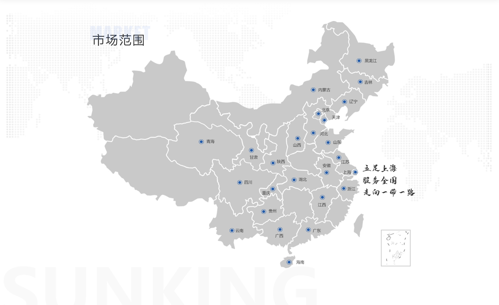 MG不朽情缘(中国区)官方网站