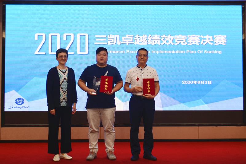 MG不朽情缘(中国区)官方网站