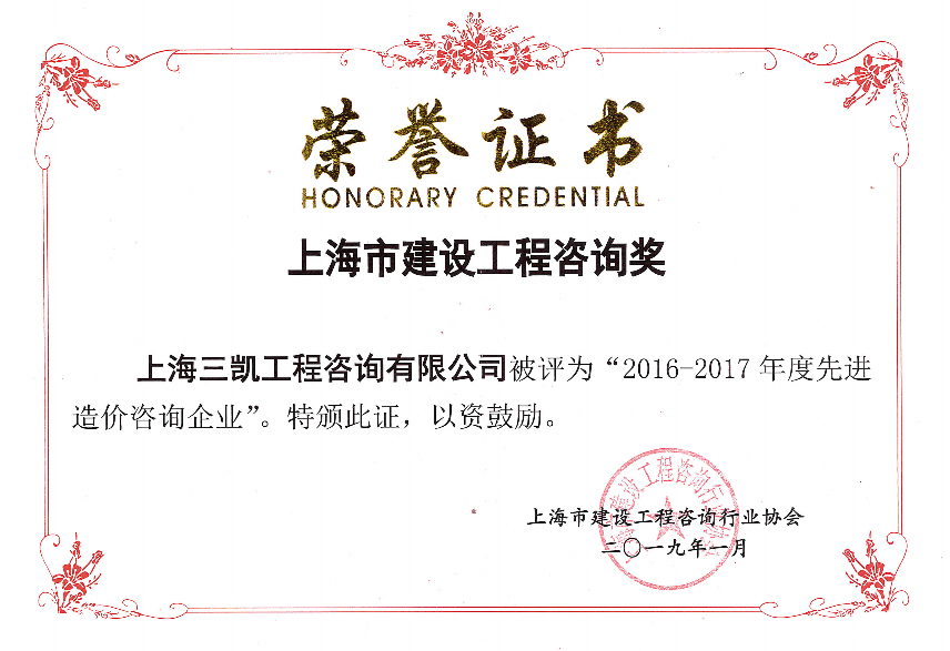 MG不朽情缘(中国区)官方网站