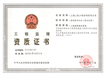 MG不朽情缘(中国区)官方网站