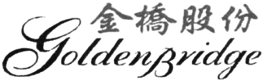 MG不朽情缘(中国区)官方网站