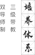MG不朽情缘(中国区)官方网站